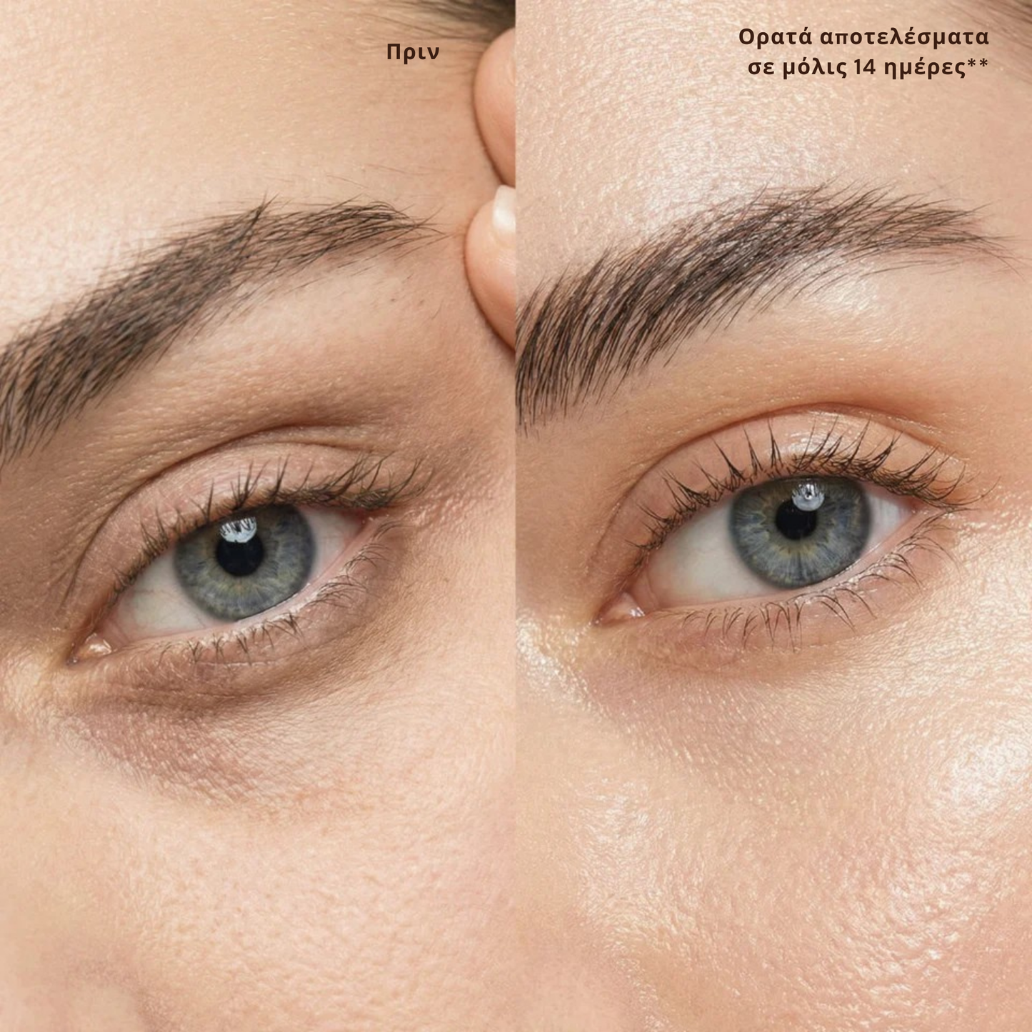 Lift & Plump Gold Eye Cream